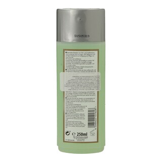 8IN1 | SHAMPOO CAMOMILE 250ML