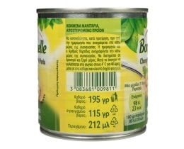 BONDUELLE | Μανιτάρια Κομμένα 115g