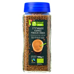 ΑΒ ΒΙΟ | Στιγμιαίος Καφές Freeze Dried Bio 100g