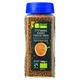 ΑΒ ΒΙΟ | Στιγμιαίος Καφές Freeze Dried Bio 100g