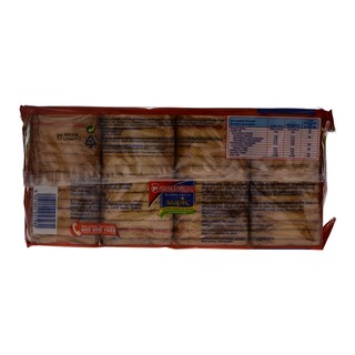 ΠΑΠΑΔΟΠΟΥΛΟΥ | ΦΡΥΓΑΝΙΕΣ ΣΙΤΟΥ 4 Χ 127,5 GR ΠΡΟΣΦΟΡΑ ΤΟ 1 ΠΑΚΕΤΟ ΔΩΡΟ