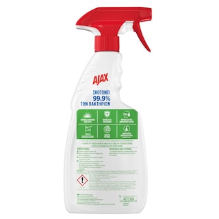 AJAX | Spray Καθαρισμού Απολυμαντικό Χωρίς Χλώριο Αντλία 500ml