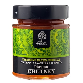 ΓΕΩΔΗ | Γλυκόξινη Σάλτσα Chutney Πιπεριά 175g