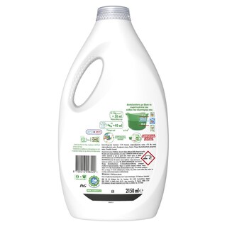 ARIEL | Υγρό Πλυντηρίου Ρούχων Extra Fiber Care 43 Μεζούρες