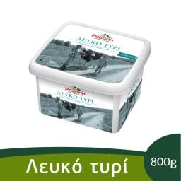 Λευκό Τυρί Αγελάδος 800g