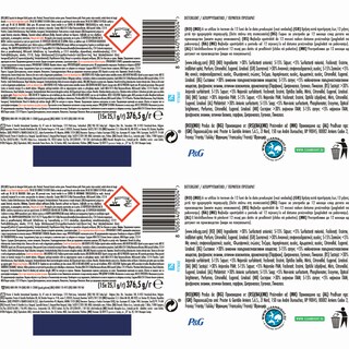 LENOR | Kάψουλες Πλυντηρίου Ρούχων Allin1 Pods Amethyst & Floral Bouquet 15 Τεμάχια 1+1 Δώρο