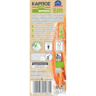 ΟΛΥΜΠΟΣ | Φυτικό Ρόφημα Καρπός Αμύγδαλο Βιολογικό 750ml