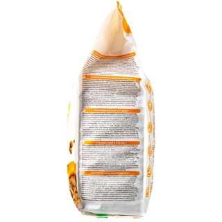 IAMS | Γατοτροφή με Σολωμό  1.5 kg