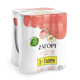ΖΑΓΟΡΙ | Ανθρακούχο Νερό Ροδάκινο 4x330ml 3+1 Δώρο