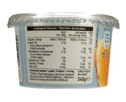 ΑΒ | ΓΙΑΟΥΡΤΙ ΛΕΥΚΟ ΠΡΟΒΕΙΟ 240 GR