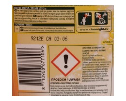 CIF | SPRAY KITCHEN 500ML