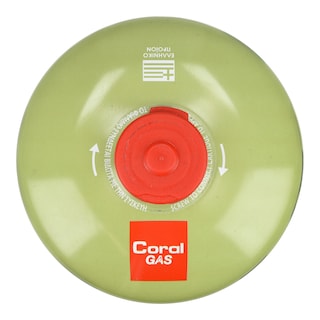 CORAL GAS | Φιαλίδιο Βουτανίου Βιδωτό Γη Πράσινο 500g 1 Τεμάχιο