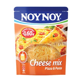 ΝΟΥΝΟΥ | Τριμμένο Τυρί Μίγμα 200g Έκπτωση 0.60Ε