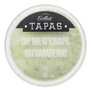 EXCELLENT TAPAS | Dip με Αγκινάρα και Χαλαπένιο 130g