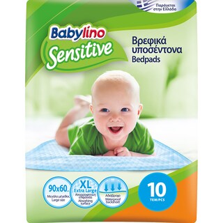 BABYLINO | Υποσέντονα Βρεφικά Sensitive 90X60 cm 10 Τεμάχια