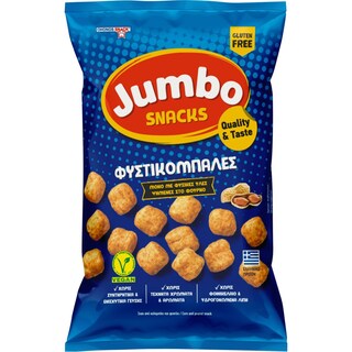 JUMBO | Φυστικόμπαλες Χωρίς Γλουτένη 102g