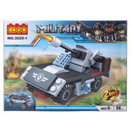 Παιχνίδι Τουβλάκια Military 1 Τεμάχιο