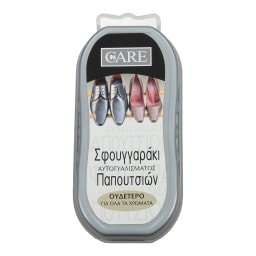 CARE | Σφουγγαράκι Αυτογυαλίσματος Παπουτσιών 1 Τεμάχιο