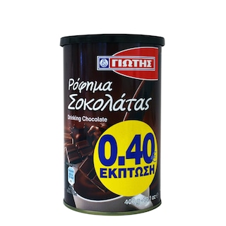 ΓΙΩΤΗΣ | Ρόφημα Σοκολάτας  400g Έκπτωση 0.40Ε