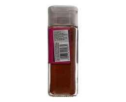ΑΒ ΒΙΟ | ΠΑΠΡΙΚΑ ΒΙΟ 40 GR