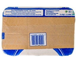 ΒΛΑΧΑΣ | Γάλα Εβαπορέ Πλήρες 6x410g