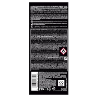WELLAFLEX | Λακ Μαλλιών Express Fix Ultra Strong Hold 250ml