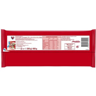 LACTA | Σοκολάτα Γάλακτος 2x200g Έκπτωση 0.50Ε