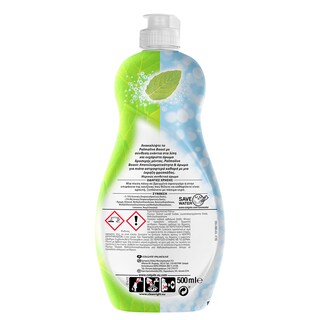 PALMOLIVE | Υγρό Πιάτων Boost Μαγειρική Σόδα & Μέντα 500ml