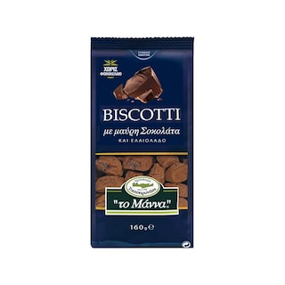 ΜΑΝΝΑ | ΜΑΝΝΑ BISCOTTI CHOCO 160GR
