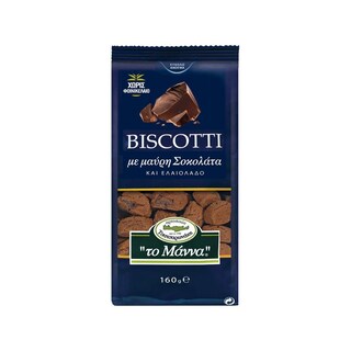 ΜΑΝΝΑ | ΜΑΝΝΑ BISCOTTI CHOCO 160GR