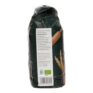 ΑΒ ΒΙΟ | ΑΛΕΥΡΙ ΒΙΟΛΟΓΙΚΟ ΟΛΙΚΗΣ ΑΛΕΣΕΩΣ 1 KGR