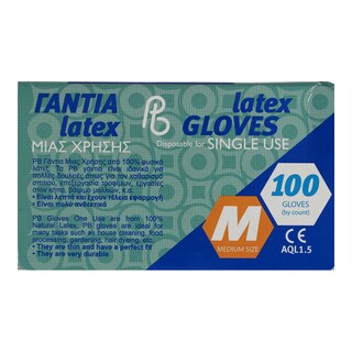 PRIVATE BRANDS | Γάντια Latex Medium 100 Τεμάχια