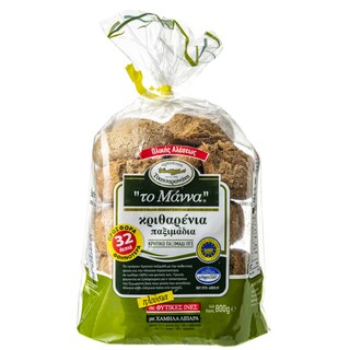 ΜΑΝΝΑ | ΠΑΞΙΜΑΔΙ KΡΙΘΑΡΕΝΙΟ 800GR 32Λ.