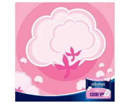 ALWAYS | Σερβιέτες Ultra Sensitive Long Super Plus 16 Τεμάχια