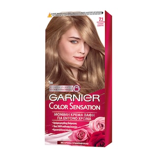 COLOR SENSATION | Βαφή Μαλλιών Σετ 7.1 Ξανθό Σαντρέ 60ml