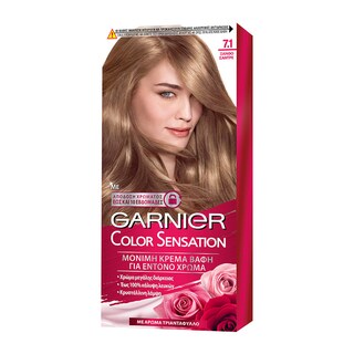 COLOR SENSATION | Βαφή Μαλλιών Σετ 7.1 Ξανθό Σαντρέ 60ml