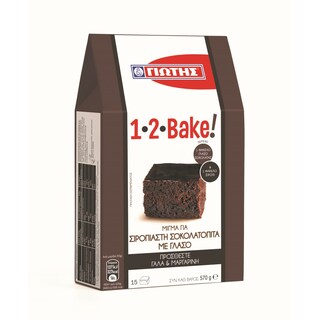 ΓΙΩΤΗΣ | Μείγμα Σιροπιαστή Σοκολατόπιτα 570g