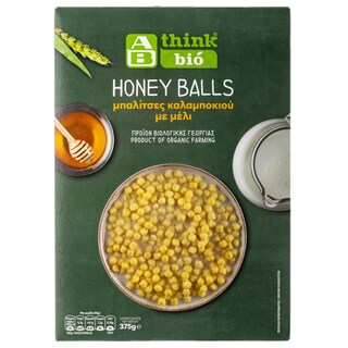 ΑΒ ΒΙΟ | Δημητριακά Honey Balls Με Μέλι 375gr