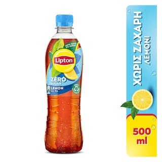 LIPTON | Ice Tea Λεμόνι Χωρίς Ζάχαρη 500ml