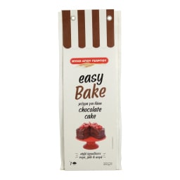 ΜΥΛΟΙ ΑΓΙΟΥ ΓΕΩΡΓΙΟΥ | MEIΓΜΑ ΓΙΑ ΤΟΥΡΤΕΣ ΜΕΙΓΜΑ ΓΙΑ ΚΕΙΚ ΣΟΚΟΛΑΤΑ 400 ΓΡ