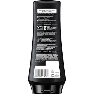 GLISS | ΜΑΛΑΚΤΙΚΗ ΚΡΕΜΑ ULTIMATE REPAIR 200 ML