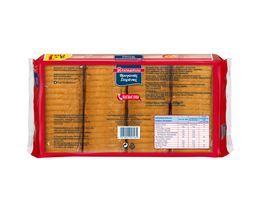 ΠΑΠΑΔΟΠΟΥΛΟΥ | RUSK WHEAT 3 PACK 1PACK FREE