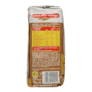ΜΥΛΟΙ ΑΓΙΟΥ ΓΕΩΡΓΙΟΥ | ΑΛΕΥΡΙ  1 KG