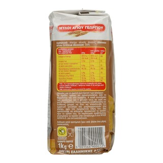 ΜΥΛΟΙ ΑΓΙΟΥ ΓΕΩΡΓΙΟΥ | ΑΛΕΥΡΙ  1 KG