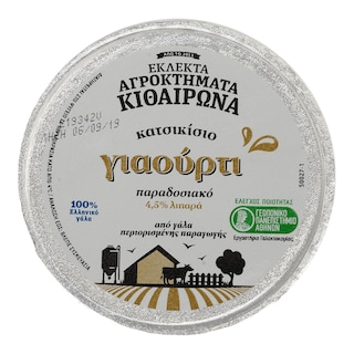 ΑΓΡΟΚΤΗΜΑΤΑ ΚΙΘΑΙΡΩΝΑ | Γιαούρτι Κατσικίσιο Παραδοσιακό 4,5% Λιπαρά 200 gr