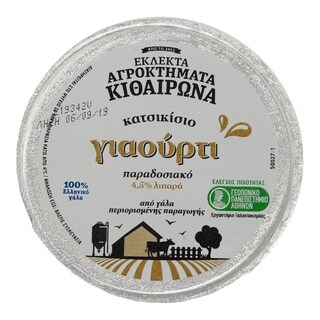 ΑΓΡΟΚΤΗΜΑΤΑ ΚΙΘΑΙΡΩΝΑ | Γιαούρτι Κατσικίσιο Παραδοσιακό 4,5% Λιπαρά 200 gr