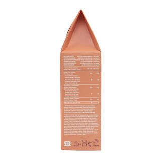 COFFEE WAY | Καφές Φίλτρου Αλμυρή Καραμέλα 200g