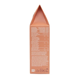 COFFEE WAY | Καφές Φίλτρου Αλμυρή Καραμέλα 200g