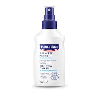 HANSAPLAST | Spray για Πληγές Αντισηπτικό 100ml