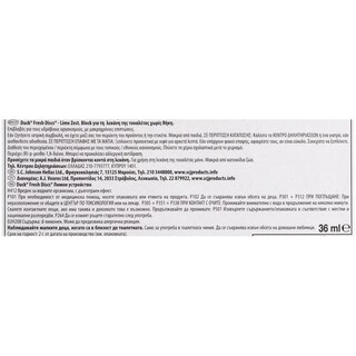 DUCK | FRESH DISCS | ΥΓΡO ΒLOCK WC LIΜΕ ZEST 36 ML